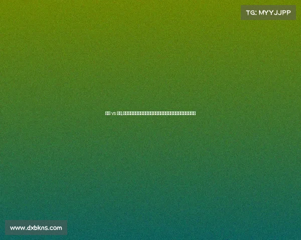 勇士 vs 火箭,金州勇士对阵休斯顿火箭常规赛焦点战强强对话胜负悬念引人入胜