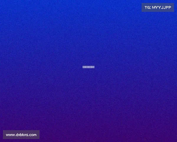 当前赛事结算密集